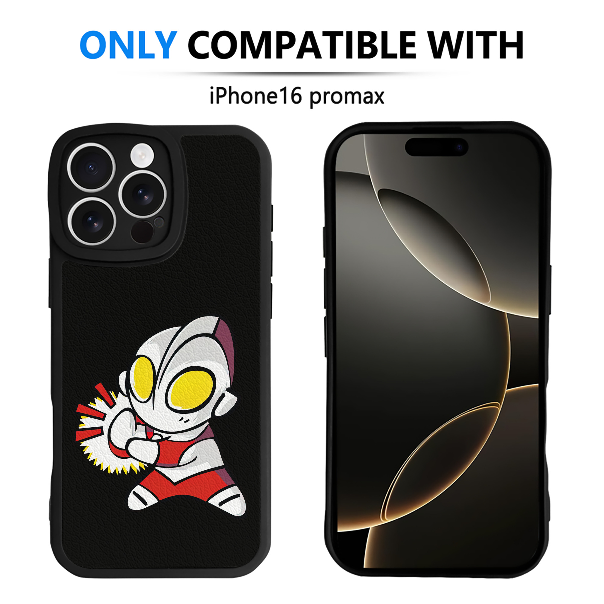 （画像用） ウルトラマン Ultraman 【iPhone 16シリーズ対応】シリコンスマホケース（レザー調） 材質：シリコン